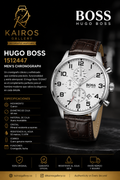⌚ Hugo Boss 1512447 – 100% Original